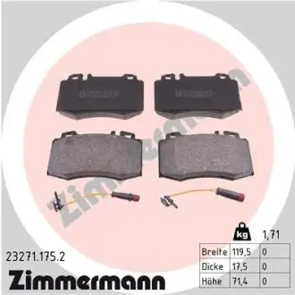 Фото гальмiвнi колодки дисковi переднi ZIMMERMANN 232711752 Гальмiвнi колодки дисковi переднi ZIMMERMANN 232711752
