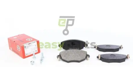 Колодки гальмівні (передні) Ford Mondeo III 00-07 (Bosch) ZIMMERMANN 232791851