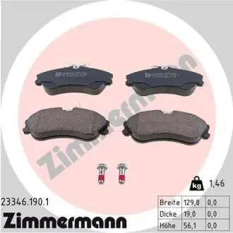 Гальмiвнi колодки дисковi переднi ZIMMERMANN 233461901