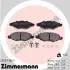 Гальмiвнi колодки дисковi переднi ZIMMERMANN 235971801 (фото 1)