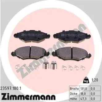 Гальмiвнi колодки дисковi переднi ZIMMERMANN 235971801