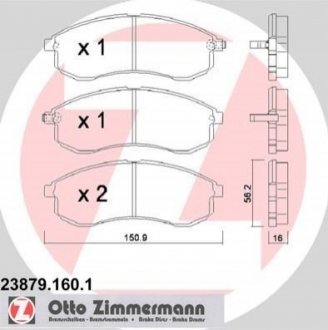 Гальмівні колодки дисківi ZIMMERMANN 238791601 (фото 1)