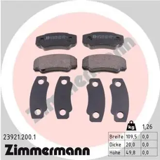 Гальмiвнi колодки дисковi заднi ZIMMERMANN 239212001