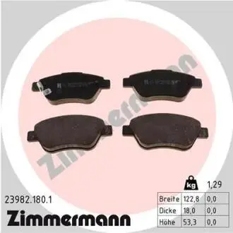 Гальмiвнi колодки дисковi переднi ZIMMERMANN 239821801