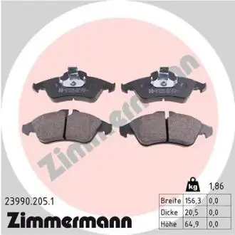 Гальмiвнi колодки дисковi переднi ZIMMERMANN 239902051 (фото 1)