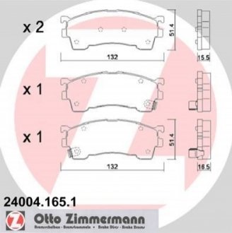 Гальмiвнi колодки дисковi переднi ZIMMERMANN 240041651