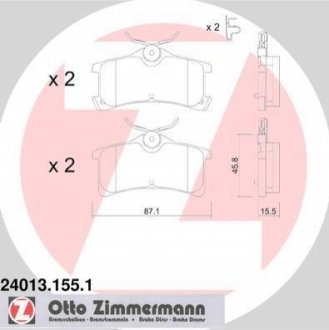 Гальмiвнi колодки дисковi ZIMMERMANN 240131551 (фото 1)
