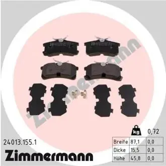 Гальмiвнi колодки дисковi ZIMMERMANN 240131551