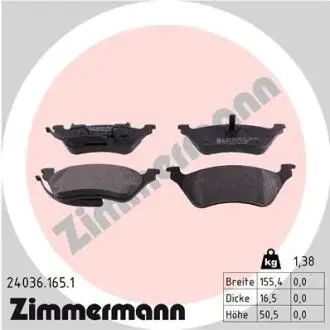 Тормозные колодки дисковые ZIMMERMANN 240361651