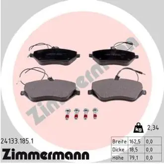 Гальмiвнi колодки дисковi переднi ZIMMERMANN 241331851