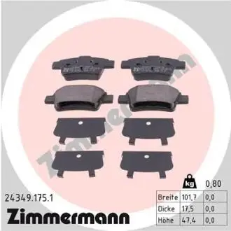 Гальмiвнi колодки дисковi заднi ZIMMERMANN 243491751
