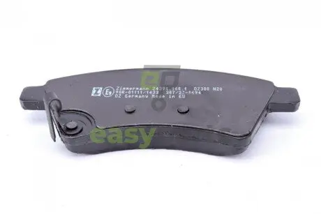 Колодки гальмівні (передні) Fiat Sedici/Suzuki SX4 06- (Lucas) ZIMMERMANN 243911601