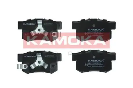 Гальмiвнi колодки дисковi KAMOKA JQ101118