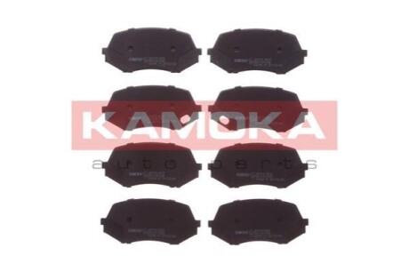 Гальмiвнi колодки дисковi MITSUBISHI CANTER 05- KAMOKA JQ101123