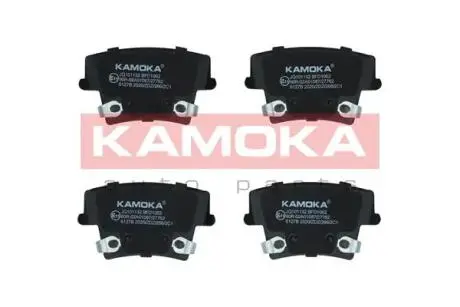 Гальмiвнi колодки дисковi CHRYSLER 300 C 04- KAMOKA JQ101132