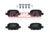 Гальмiвнi колодки дисковi OPEL CORSA C 03- KAMOKA JQ1012944 (фото 1)