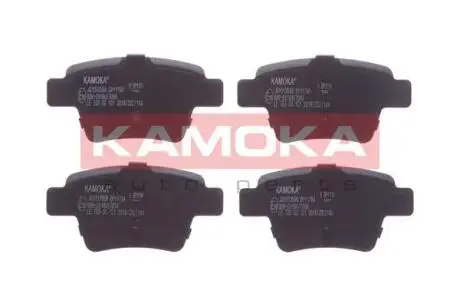Гальмiвнi колодки дисковi KAMOKA JQ1013568