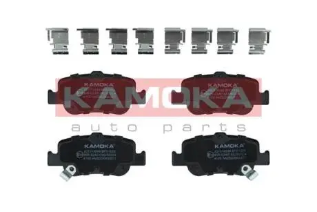 Гальмiвнi колодки дисковi KAMOKA JQ1018096