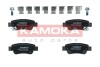 Гальмiвнi колодки дисковi HONDA CRV II/III 02- KAMOKA JQ1018466 (фото 1)