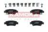 Фото 1 - гальмiвнi колодки дисковi HONDA CRV II/III 02- KAMOKA JQ1018466 Гальмiвнi колодки дисковi HONDA CRV II/III 02- KAMOKA JQ1018466 (фото 1)