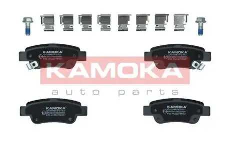Фото гальмiвнi колодки дисковi HONDA CRV II/III 02- KAMOKA JQ1018466 Гальмiвнi колодки дисковi HONDA CRV II/III 02- KAMOKA JQ1018466