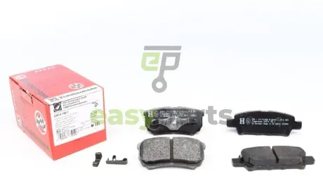 Колодки гальмівні (задні) Mitsubishi Outlander/Lancer 1.3-2.4 03- (Akebono) ZIMMERMANN 240141551