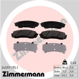 Фото гальмiвнi колодки дисковi переднi ZIMMERMANN 245971751 Гальмiвнi колодки дисковi переднi ZIMMERMANN 245971751