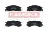 Гальмiвнi колодки дисковi MITSUBISHI GALANT V/VI 92-03/OUTLANDER 03- KAMOKA JQ1011530 (фото 1)