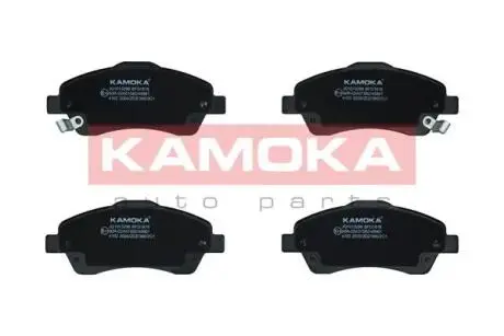 Гальмiвнi колодки дисковi TOYOTA AVENSIS(T25) 03- KAMOKA JQ1013296