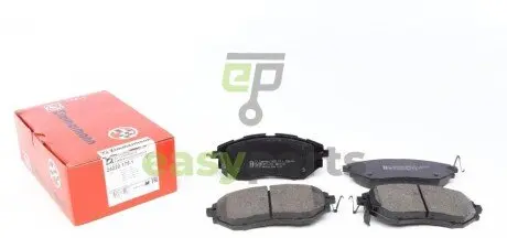 Колодки гальмівні (передні) Subaru Forester 13-/Legacy 03-09 (Sumitomo) ZIMMERMANN 242221751