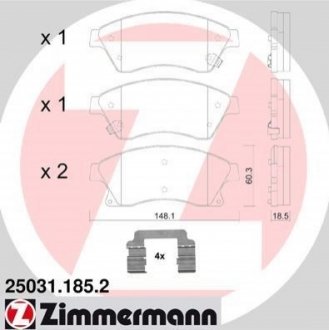 Гальмівні колодки дисківi ZIMMERMANN 250311852