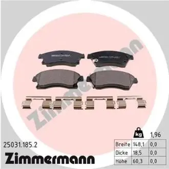 Тормозные колодки дисковые ZIMMERMANN 250311852