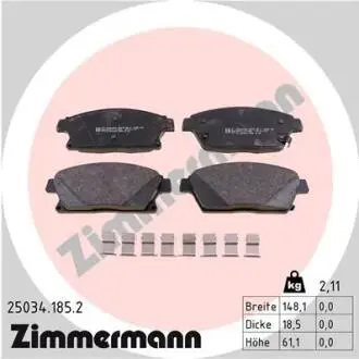 Гальмiвнi колодки дисковi переднi ZIMMERMANN 250341852