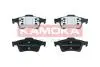 Гальмiвнi колодки дисковi NISSAN PRIMERA(P12)02-/OPEL VECTRA C 01- KAMOKA JQ1013080 (фото 1)