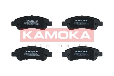 Гальмiвнi колодки дисковi CITROEN JUMPER 06-/FIAT DUCATO 06-/PEUGEOT BOXER 06- KAMOKA JQ101102