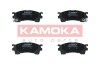 Гальмiвнi колодки дисковi MAZDA 323 BJ 98-04/626 GE/GF 91-02/PREMACY 99- KAMOKA JQ1011900 (фото 1)