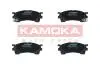 Гальмiвнi колодки дисковi MAZDA 323 BJ 98-04/626 GE/GF 91-02/PREMACY 99- KAMOKA JQ1011900 (фото 1)