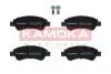 Гальмiвнi колодки дисковi CITROEN BERLINGO 96-/C4 04-/XSARA 97-05/PEUGEOT 206/207/208 KAMOKA JQ1012798 (фото 1)