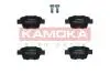 Гальмiвнi колодки дисковi ALFA ROMEO MITO 08-/FIAT BRAVO 07-/STILO 01- KAMOKA JQ1012938 (фото 1)