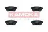 Гальмiвнi колодки дисковi HONDA ACCORD III 85-89/CIVIC III/IV/V 87-01 KAMOKA JQ101944 (фото 1)