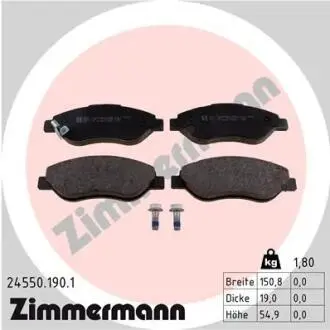 Гальмiвнi колодки дисковi переднi ZIMMERMANN 245501901