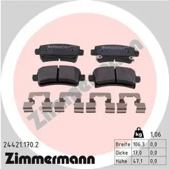 Фото гальмiвнi колодки дисковi заднi ZIMMERMANN 244211702 Гальмiвнi колодки дисковi заднi ZIMMERMANN 244211702