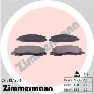 Фото гальмiвнi колодки дисковi переднi ZIMMERMANN 244181701 Гальмiвнi колодки дисковi переднi ZIMMERMANN 244181701