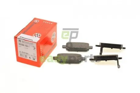 Колодки гальмівні (задні) Suzuki Vitara III 15-/SX4 13-/Swift 10- (Akebono) (з датчиком) ZIMMERMANN 252581451
