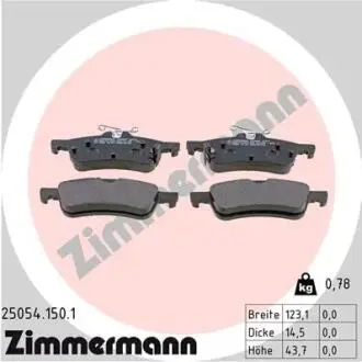 Гальмiвнi колодки дисковi заднi ZIMMERMANN 250541501