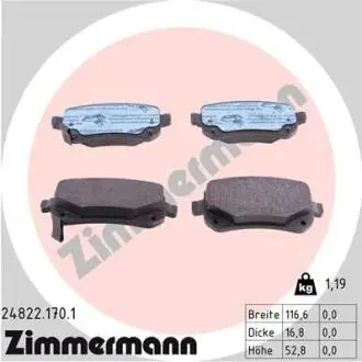 Гальмiвнi колодки дисковi заднi ZIMMERMANN 248221701