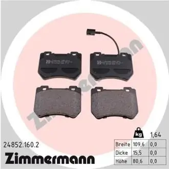 Гальмiвнi колодки дисковi переднi ZIMMERMANN 248521602