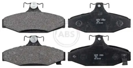 Гальмівні колодки дисківi A.B.S. 38295
