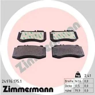 Гальмiвнi колодки дисковi переднi ZIMMERMANN 249761751