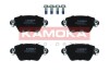 Гальмiвнi колодки дисковi FORD MONDEO III 00- KAMOKA JQ1012832 (фото 1)